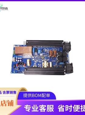 STEVAL-ISA172V2【EVAL BOARD FOR 2KW ACDC PWR SPLY】开发板