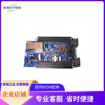 STEVAL-ISA172V2【EVAL BOARD FOR 2KW ACDC PWR SPLY】开发板