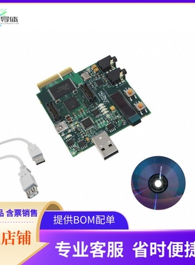 TMDX5515EZDSP【EZDSP TMS320C55X EVAL BRD】开发板 套件 编程器
