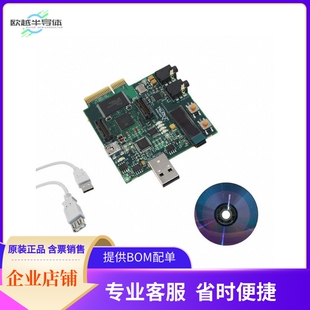 EVAL TMS320C55X BRD 开发板 编程器 TMDX5515EZDSP 套件 EZDSP