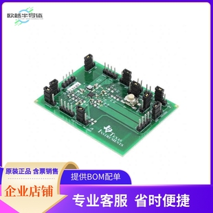 MODULE EVAL FOR TPS65001 套件 TPS65001EVM 开发板 453