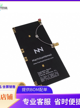 EB_FR01-S4-250-UFL1R-850【EB_CUBE MXTEND 1P 850 MHZ UFL】开