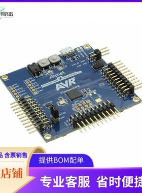 ATMEGA324PB-XPRO【ATMEGA324PB XPLAINED PRO EVAL BD】开发板