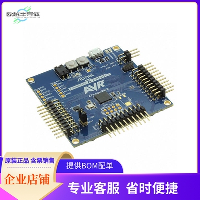 ATMEGA324PB-XPRO【ATMEGA324PB XPLAINED PRO EVAL BD】开发板