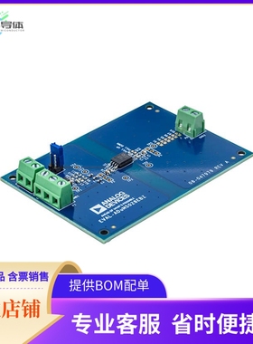 EVAL-ADUM5028EBZ【ADUM5028 AND ADUM6028 2--LAYR EV】开发板