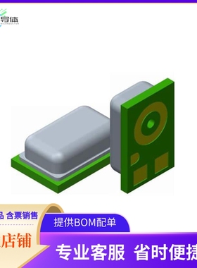 CDBWM7331-M-2【EVAL BD - WM7331 EVAL BOARD (2PC】开发板 套