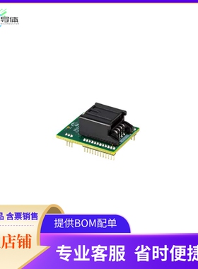 EV48S68A【EVB-LAN8770-RMII EVALUATION BOAR】开发板 套件 编