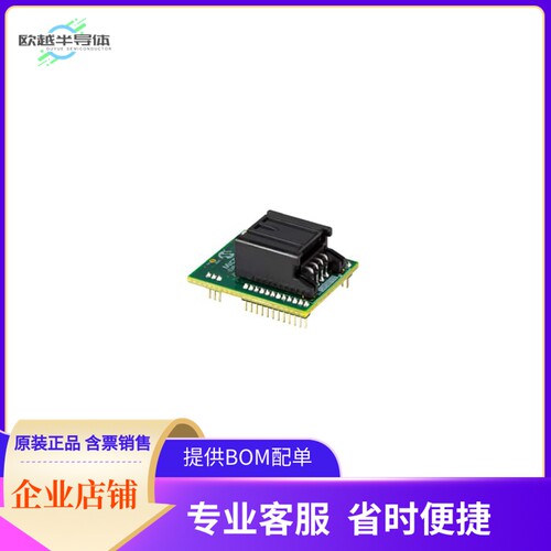 EV48S68A【EVB-LAN8770-RMII EVALUATION BOAR】开发板 套件 编