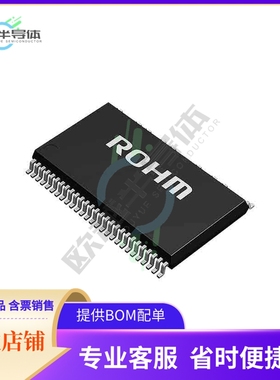 原装电源管理芯片 BM6245FS-E2 提供电子元器件BOM配单