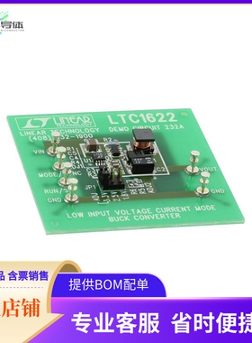 DC232A【BOARD EVAL FOR LTC1622MS8】开发板 套件 编程器