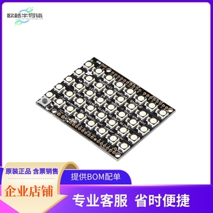 2864【ADAFRUIT NEOPIXEL SHIELD - 40 RG】开发板 套件 编程器