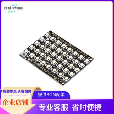 2864【ADAFRUIT NEOPIXEL SHIELD - 40 RG】开发板 套件 编程器