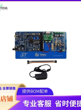 AEKD-BLINDSPOTB1【BLIND-SPOT DETECTION BOARD SET】开发板 套