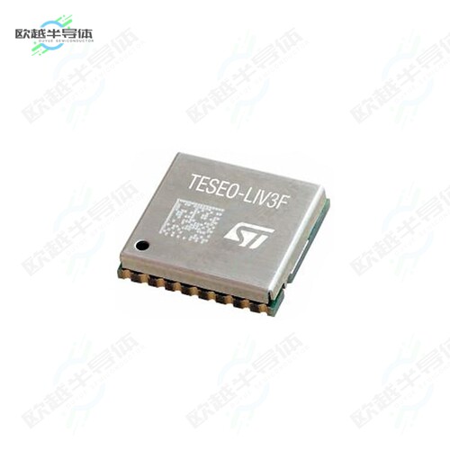 TESEO-LIV3F[射频元件RF RCVR GNSS/GPS 1.575GHZ 18LCC]