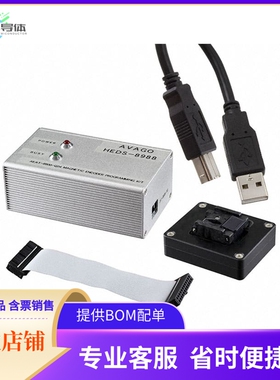 HEDS-8988【AEAT-8800-Q24 MAG PROG KIT】开发板 套件 编程器
