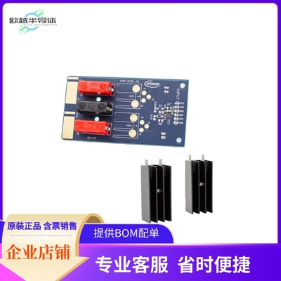 KITDRIVER2EDN7524GTOBO1【2EDN7524G DUAL LOW SIDE】开发板 套