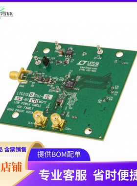 DC1565A-F【BOARD DEMO 170MSPS LTC2150-12】开发板 套件 编程器