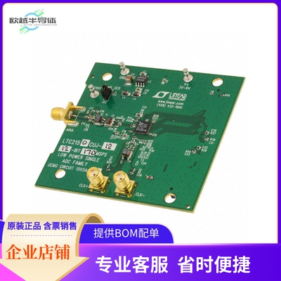 DC1565A-F【BOARD DEMO 170MSPS LTC2150-12】开发板 套件 编程器