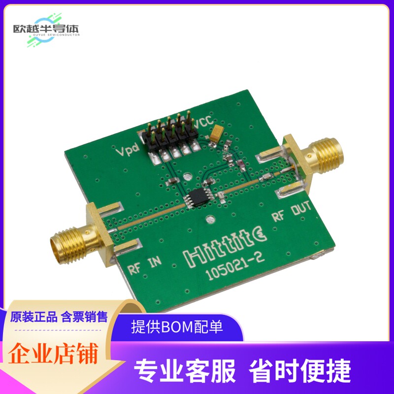 104989-HMC406MS8G【EVAL BOARD HMC406MS8G】开发板 套件 编程器