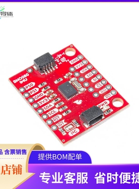 SEN-14686【VR BREAKOUT BNO080 QWIIC】开发板 套件 编程器