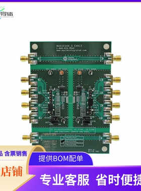 MAX2234XSEVKIT#【EVAL MAX2234 DGTL ISO 3.75KV】开发板 套件