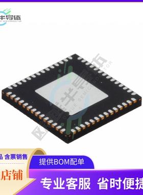 原装电源管理芯片 MMPF0200F4AEP 提供电子元器件BOM配单