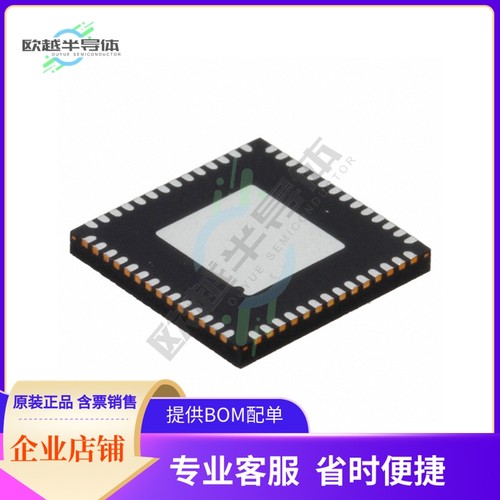 原装电源管理芯片 MMPF0200F6AEP 提供电子元器件BOM配单