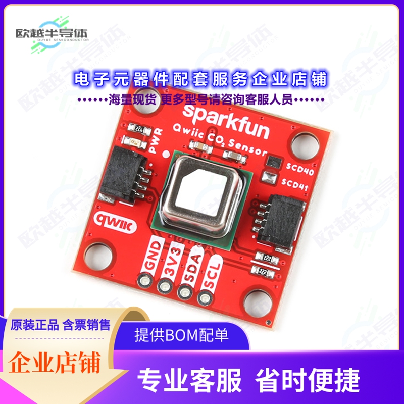 开发套件SEN-22396[SPARKFUN CO HUMIDITY TEMPERA]