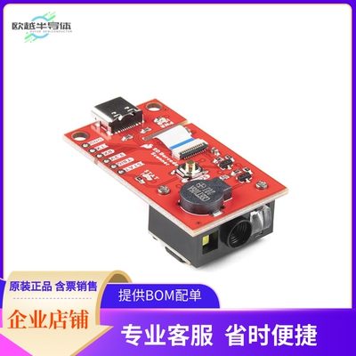 SEN-18088【SPARKFUN 2D BARCODE SCANNER BREA】开发板 套件 编