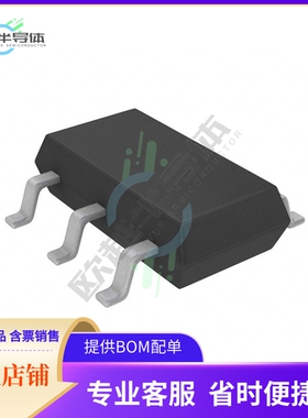 原装电源管理芯片 LTC1998CS6#TRMPBF 提供电子元器件BOM配单