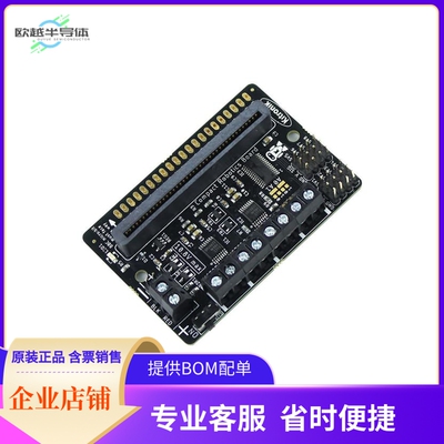 5693【KITRONIK COMPACT ALL-IN-ONE ROBO】开发板 套件 编程器