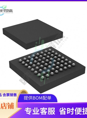 数据采集芯片DDC316CGXGT 原装正品提供电子元器件配单服务