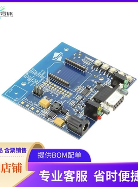 XBIB-R-DEV【BOARD XBEE/XBEE PRO RS-232XBEE】开发板 套件 编