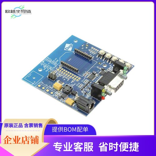XBIB-R-DEV【BOARD XBEE/XBEE PRO RS-232XBEE】开发板 套件 编