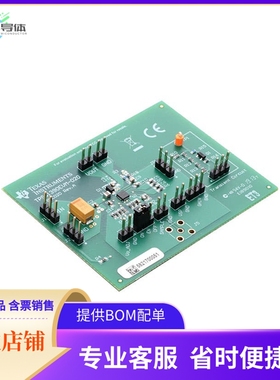TPS61390EVM-020【POWER MANAGEMENT】开发板 套件 编程器