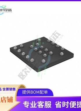 存储芯片AT25QL128A-UIUE-T原装正品提供电子元器件配单服务