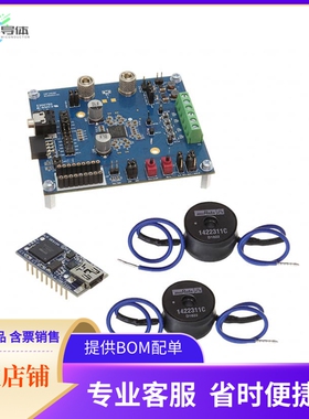 EVALAUDIOMA12070TOBO1【2 CH 80W/CH MERUS CLASS D AMP】开发