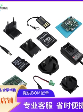 DELK-H-S【DIDO AM387X/DM814X EVAL BRD】开发板 套件 编程器