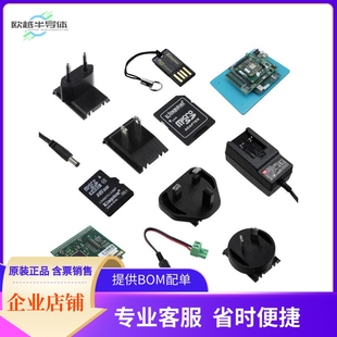 EVAL 编程器 套件 开发板 BRD DM814X AM387X DIDO DELK