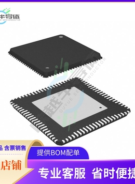 数据采集芯片AD9136BCPAZRL 原装正品提供电子元器件配单服务