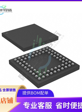 数据采集芯片AD4630-24BBCZ-RL 原装正品提供电子元器件配单服务