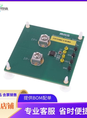 EVCS1802-S-50-00A【LINEAR HALL-EFFECT CURRENT SENSO】开发板