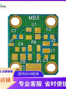 MB-3【RF EVAL FOR SOT-143 AMPLIFIERS】开发板 套件 编程器