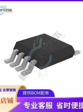 原装电源管理芯片 MIC4826YMM-TR 提供电子元器件BOM配单