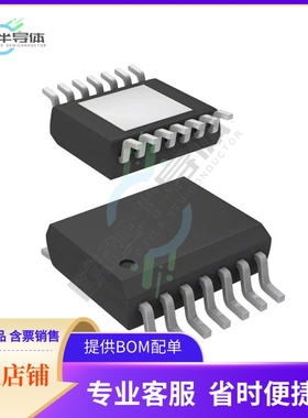 原装电源管理芯片 TLF42772ELXUMA2 提供电子元器件BOM配单