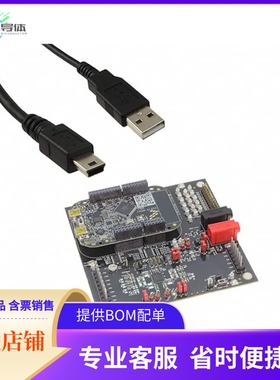 KITPF8201FRDMEVM【FRDM EXPANSION BOARD PF8201】开发板 套件