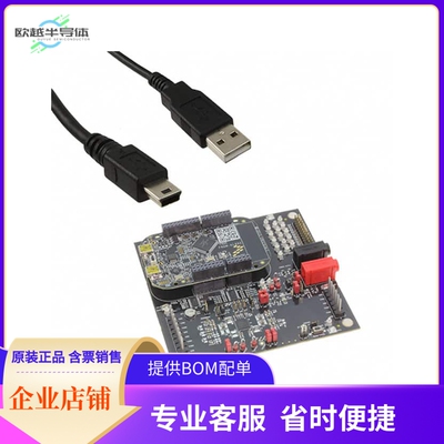 KITPF8201FRDMEVM【FRDM EXPANSION BOARD PF8201】开发板 套件
