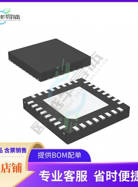 原装电源管理芯片 LM3754SQ/NOPB 提供电子元器件BOM配单
