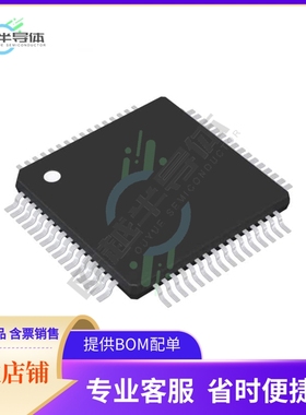 SN74ABT18646PM【IC SCAN-TEST-DEV/TXRX 64-LQFP】