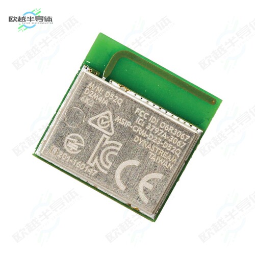 D52QD2M4IA-TRAY[射频元件RF TXRX MOD ISM \u003e 1GHZ TRACE S